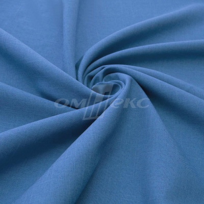Ткань костюмная габардин "Меланж" 6108В, 172 гр/м2, шир.150см, цвет светло-голубой - купить в Туле. Цена 296.19 руб.