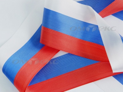 Лента "Российский флаг" с2744, шир. 8 мм (50 м) - купить в Туле. Цена: 7.14 руб.