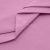 Сорочечная ткань "Ассет" 14-2311, 120 гр/м2, шир.150см, цвет розовый - купить в Туле. Цена 248.87 руб.