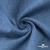 Ткань костюмная "Джинс", 270 г/м2, 74% хлопок 24%полиэстер, 2%спандекс, шир. 150 см, голубой - купить в Туле. Цена 607.88 руб.