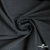 Ткань костюмная "Моник", 80% P, 16% R, 4% S, 250 г/м2, шир.150 см, цв-темно серый - купить в Туле. Цена 555.82 руб.