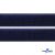 Мягкая петельная лента шир.25 мм, (упак.25 м), цв.т.синий - купить в Туле. Цена: 24.50 руб.