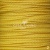 Шнур декоративный плетенный 2мм (15+/-0,5м) ассорти - купить в Туле. Цена: 48.06 руб.