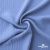 Ткань "Марлен", 14-4115, 170 г/м2 ш.150 см, цв-голубой кашемир - купить в Туле. Цена 217.67 руб.