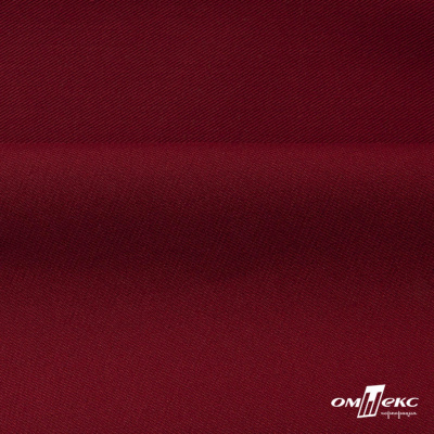 Ткань костюмная "Прато" 80% P, 16% R, 4% S, 230 г/м2, шир.150 см, цв-бордо #6 - купить в Туле. Цена 477.21 руб.