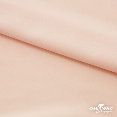 Плательная ткань "Невада" 12-1212, 120 гр/м2, шир.150 см, цвет розовый кварц - купить в Туле. Цена 205.73 руб.