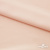 Плательная ткань "Невада" 12-1212, 120 гр/м2, шир.150 см, цвет розовый кварц - купить в Туле. Цена 205.73 руб.