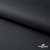 Мембранная ткань "Ditto", PU/WR, 130 гр/м2, шир.150см, цвет чёрный - купить в Туле. Цена 311.06 руб.