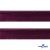 Кант атласный 072, шир. 12 мм (в упак. 65,8 м), цвет т.бордовый - купить в Туле. Цена: 237.16 руб.
