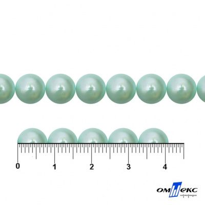 0404-5146А-Полубусины пластиковые круглые "ОмТекс", 8 мм, (уп.50гр=365+/-3шт), цв.086-бл.бирюза - купить в Туле. Цена: 63.46 руб.