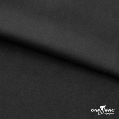 Ткань сорочечная Темза, 80%полиэстр 20%вискоза, 120 г/м2 ш.150 см, цв.черный - купить в Туле. Цена 269.93 руб.
