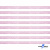 Лента парча 3341, шир. 6 мм/уп. 33+/-0,5 м, цвет розовый-серебро - купить в Туле. Цена: 42.45 руб.