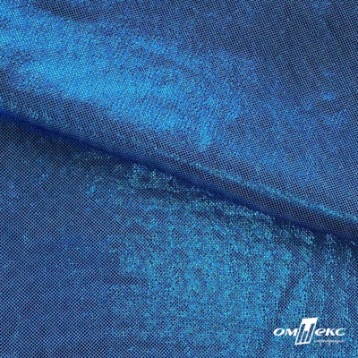 Трикотажное полотно голограмма, шир.140 см, #602 -голубой/голубой - купить в Туле. Цена 385.88 руб.