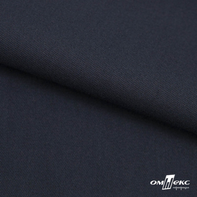 Ткань костюмная "Матте" 80% P, 16% R, 4% S, 170 г/м2, шир.150 см, цв- темно синий #23 - купить в Туле. Цена 372.90 руб.