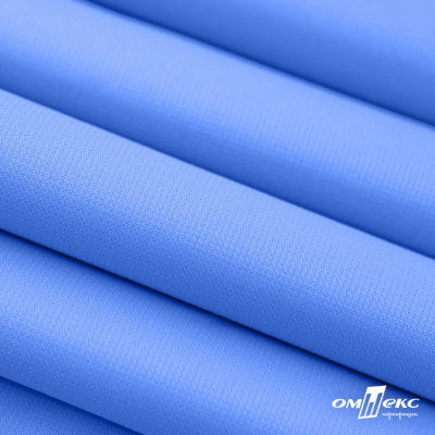 Мембранная ткань "Ditto" 18-4039, PU/WR, 130 гр/м2, шир.150см, цвет голубой - купить в Туле. Цена 310.76 руб.