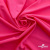Бифлекс "ОмТекс", 200г/м2, 150см, цв.-розовый неон, (3,23 м/кг), блестящий - купить в Туле. Цена 1 487.87 руб.