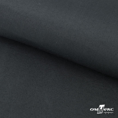 Ткань смесовая для спецодежды "Униформ" 19-3906, 200 гр/м2, шир.150 см, цвет т.серый - купить в Туле. Цена 164.20 руб.