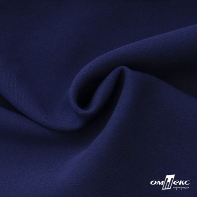 Костюмная ткань "Элис" 19-3933, 200 гр/м2, шир.150см, цвет т.синий - купить в Туле. Цена 303.10 руб.