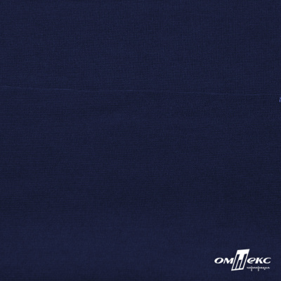 Джерси Понте-де-Рома, 95% / 5%, 150 см, 290гм2, цв. т. синий - купить в Туле. Цена 691.25 руб.