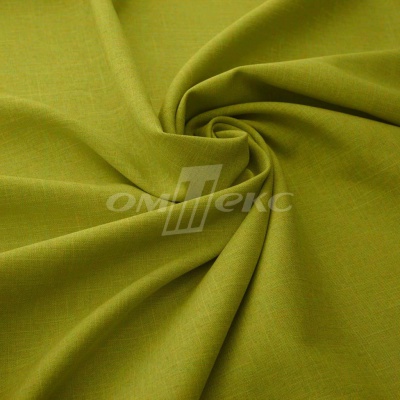 Ткань костюмная габардин "Меланж" 6127А, 172 гр/м2, шир.150см, цвет горчица - купить в Туле. Цена 296.19 руб.