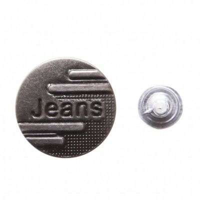 Пуговица джинсовая металлическая, 15 мм, в ассортименте - купить в Туле. Цена: 1.62 руб.