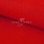Креп стрейч Манго 18-1763, 200 гр/м2, шир.150см, цвет красный - купить в Туле. Цена 258.89 руб.