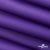 Текстильный материал " Ditto", мембрана покрытие 5000/5000, 130 г/м2, цв.18-3634 фиолет - купить в Туле. Цена 307.92 руб.