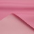 Курточная ткань Дюэл (дюспо) 15-2216, PU/WR/Milky, 80 гр/м2, шир.150см, цвет розовый - купить в Туле. Цена 147.29 руб.
