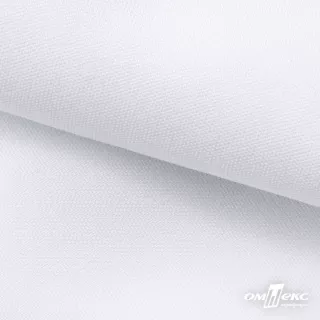 Дублерин эластичный Р50(2) цвет белый